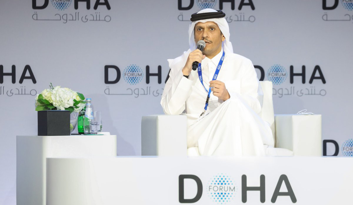 Sheikh Mohammed bin Abdulrahman Al-Thani